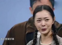 秋生讲过个人资料,探寻人生轨迹的传奇故事