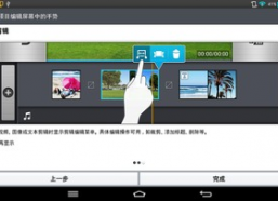 娱乐吃瓜视频剪辑怎么做,轻松制作热门短视频