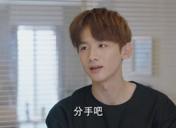 颜末陆之昂图片,翩翩公子，风华绝代