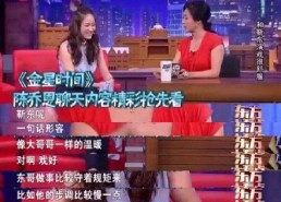 搞笑采访稿,揭秘搞笑采访背后的欢乐瞬间