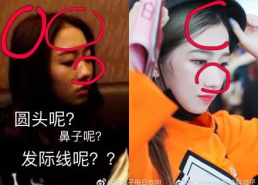 娱乐吃瓜酱抽烟视频,揭秘明星私生活瞬间