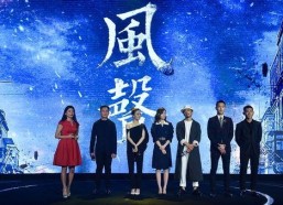八卦娱乐新起点,开启潮流风向标