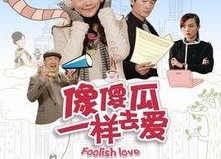 娱乐没有圈分集