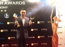 风云国际娱乐