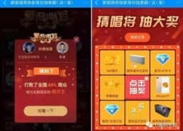 自由娱乐 节目,释放心灵，畅享欢乐时光