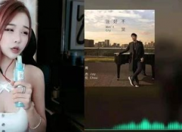 女主播要枪,揭秘网络直播背后的惊险故事