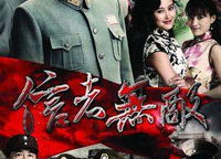 信者无敌背景年代,探寻古代传奇信仰之力