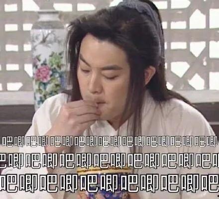 娱乐吃瓜今天直播吗